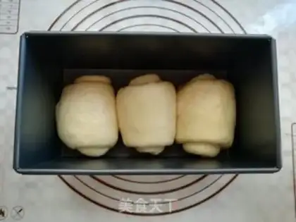 Make Yogurt toast step 12