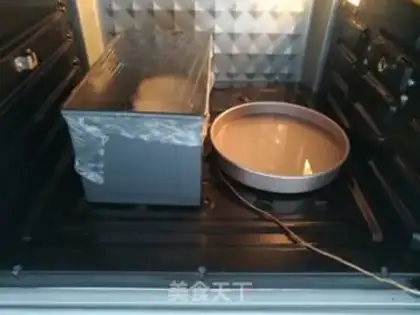 Make Yogurt toast step 13