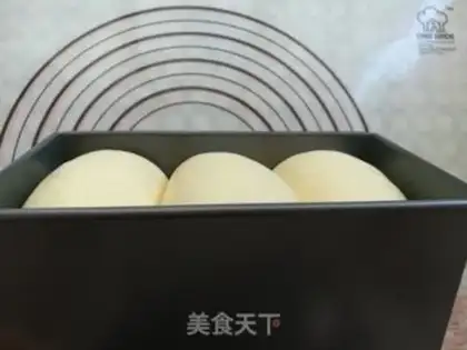 Make Yogurt toast step 14