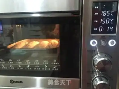 Make Spicy pine buns step 16