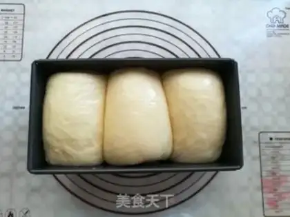 Make Yogurt toast step 15