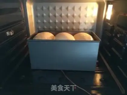 Make Yogurt toast step 16