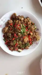 Make Spicy chicken step 3