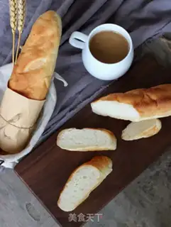 Make Salty bread step 14