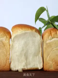 Make Yogurt toast step 19
