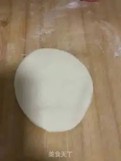 Make ♪ Sweet smile-face ♪ step 1