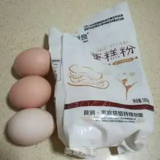 Make Puff step 1