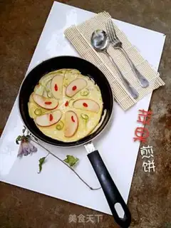 Make Apple pancakes step 12