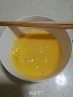 Make Puff step 3