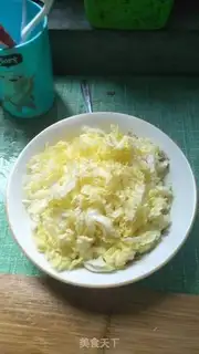 Make Carrot step 1