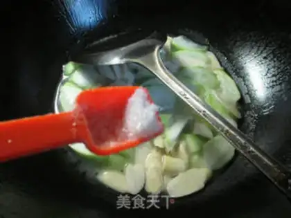 Make ♪ Crush and boil the night ♪ step 6