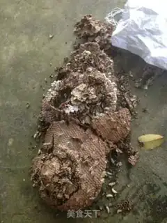 Make It