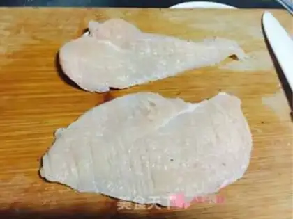 Make Chicken curry step 1