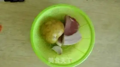 Make Potato cheese step 0