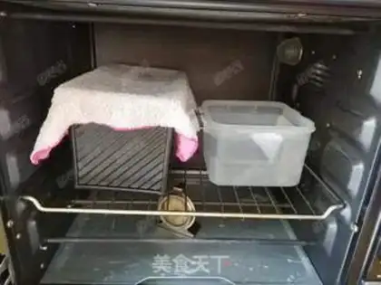 Make Basic toast step 16