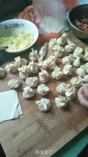 Make Carrot step 4