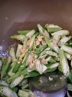 Make Shrimp hides and aces step 3