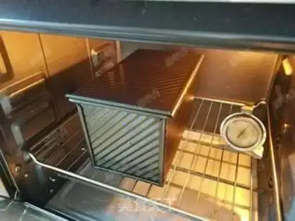 Make Basic toast step 18