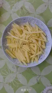 Make Potato cheese step 3