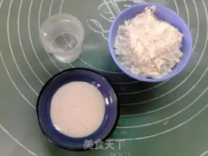 Make Natural yeast onion cheese bread step 0