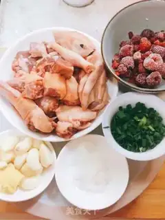 Make Wild fruit red duck step 0