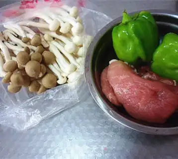 Make Meatloaf for mushrooms step 0
