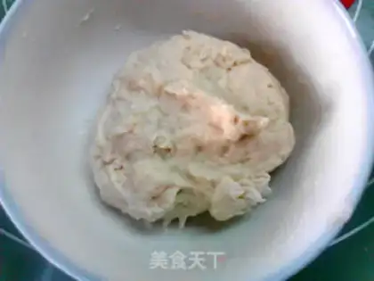 Make Natural yeast onion cheese bread step 2