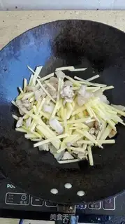 Make Potato cheese step 6