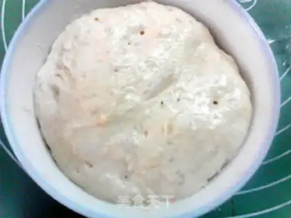 Make Natural yeast onion cheese bread step 3