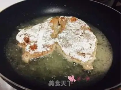 Make Chicken curry step 10
