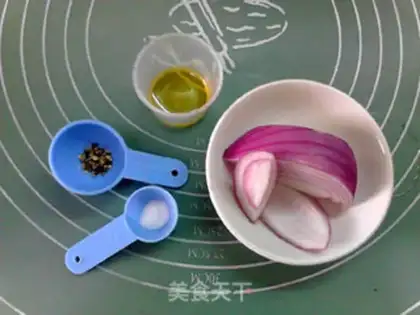 Make Natural yeast onion cheese bread step 4