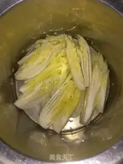 Make A fan of pepper cutters step 2