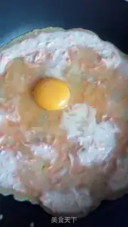 Make Carrot eggcake step 3