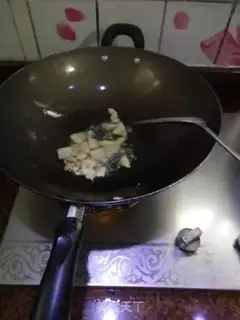 Make Soy sauce and beans step 1