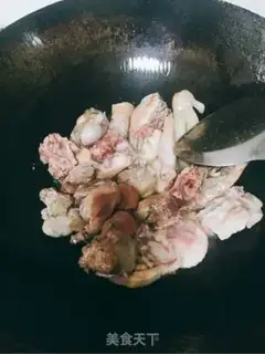 Make Wild fruit red duck step 3