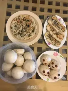 Make ♪ Sweet smile-face ♪ step 13