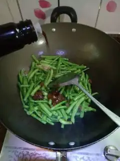 Make Soy sauce and beans step 2