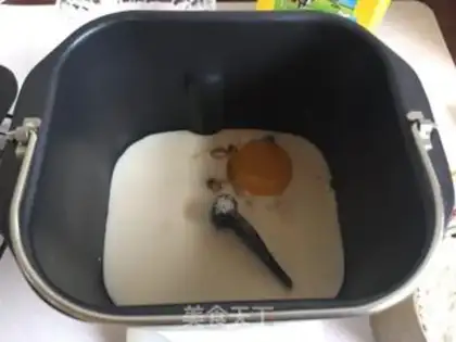 Make Pistol bread step 1