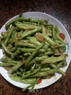 Make Soy sauce and beans step 3