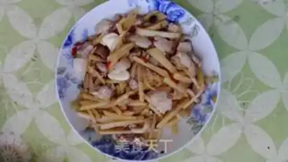 Make Potato cheese step 10