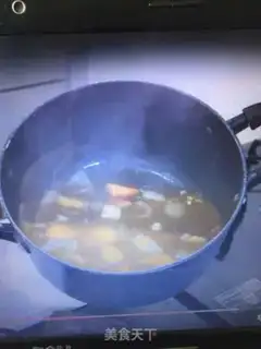 Make Japanese curry step 3