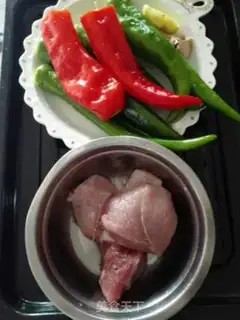 Make Pepper sauce step 0