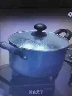 Make Japanese curry step 4