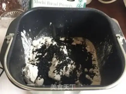 Make Pistol bread step 3
