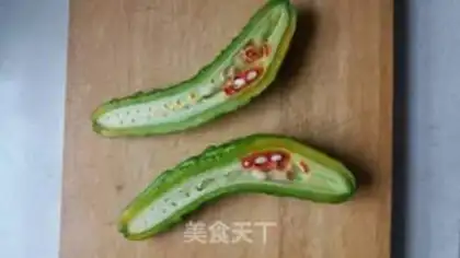 Make Bitter eggs step 1