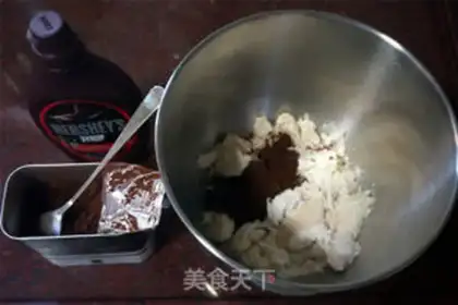 Make Chocolate sauce soft toast step 3