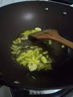 Make Pepper sauce step 2