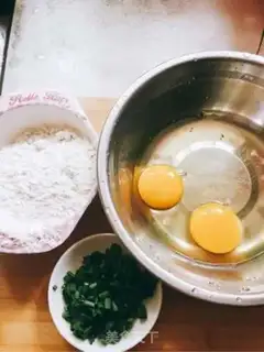 Make Onion omelet step 0