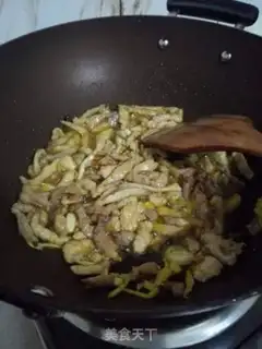 Make Pepper sauce step 3