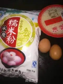 Make Wine and egg round step 0